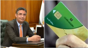 تسجيل إلكتروني.. خطوات إضافة المواليد على بطاقات التموين 2025 والفئات المؤهلة للاستفادة